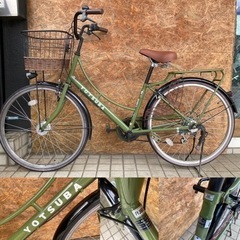 ASAHI  YOTSUBA  FYJ66S シティサイクル26inc  6段ギア 買物 街乗り の画像