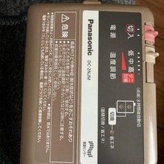 パナソニック　ホットカーペット2畳　差し上げますの画像