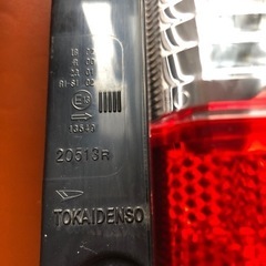 ❣️値下‼️ダイハツ純正右テールランプ 20513Rの画像