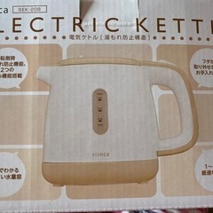 【お値下げ】未使用電気ポット