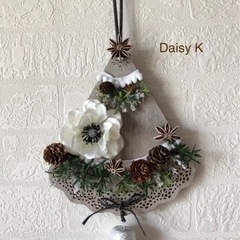 クリスマス飾り