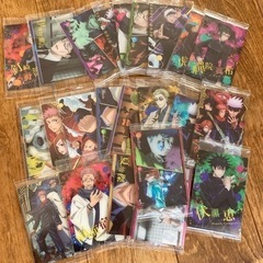 呪術廻戦 カード