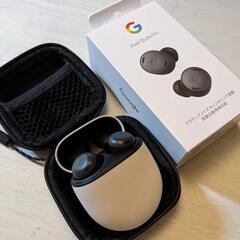 【取引確定】Google PixelBudsPro