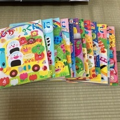 ひかりのくに　2021年度　12冊セット