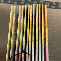 ひかりのくに　2021年度　12冊セットの画像