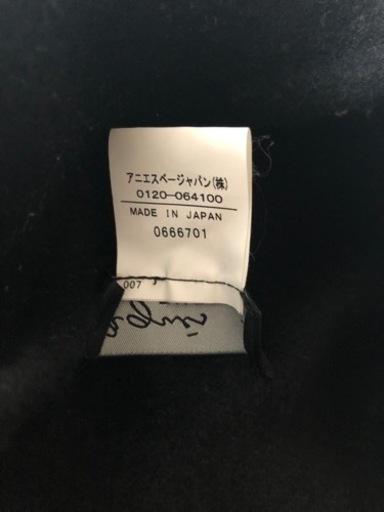 アニエスベーベレー帽