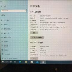 タブレットPC NEC VersaPro VS-K 4GB/SSD128Gの画像