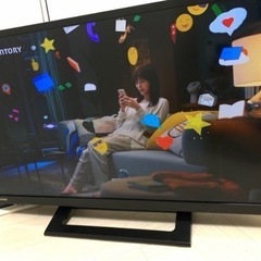 TOSHIBA製　24型　テレビ　2020年製