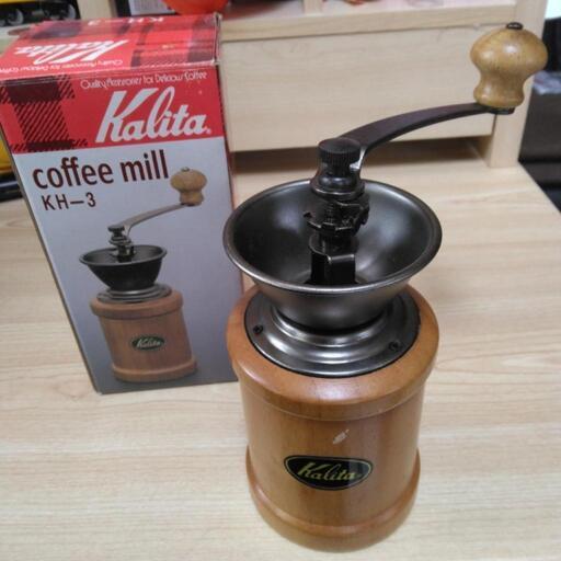手挽コーヒーミル