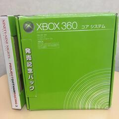 総額30万円以上 10月限定価格 ハード4点、ソフト50本以上の画像
