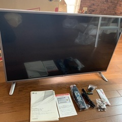 液晶テレビ42型 LG 未使用品