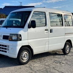 【支払総額14.8万円】車検令和6年10月 激安軽バン！クリッパ...