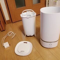    アイリスオーヤマ　超音波式 加湿器　KUTK-230 