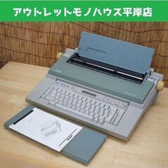 デモ印字OK・使用感少なめ★昭和レトロ olivetti オリベ...