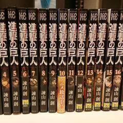 [値下げ]漫画セット 74冊 進撃の巨人、バガボンド 全巻セット...