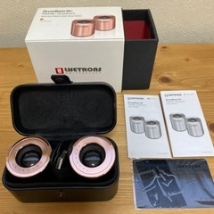 ドラムバスllleメタリックスピーカー
