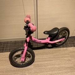 ストライダー