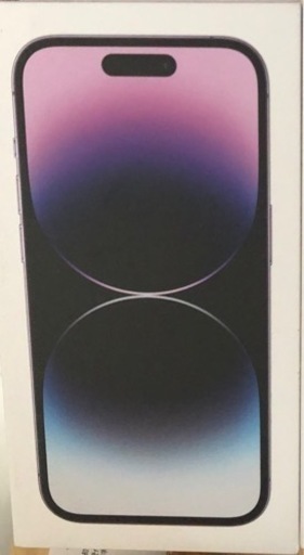 【値下げ交渉可】【新品未開封】iPhone 14 Pro 256GB 香港版 SIMフリー A2892 パープル【物理Dual-SIM】