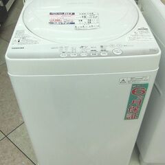 TOSHIBA 4.2kg 全自動洗濯機 AW-42SM 2014年製 中古リサイクル