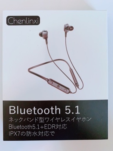 【未使用品】Bluetooth5.1 ワイヤレスイヤホン Chenlinxi