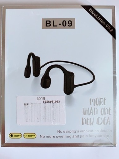【未使用品】BL09 ワイヤレスイヤホン オープンタイプ 耳を塞がない Hifiステレオ 自動ペアリング マイク付