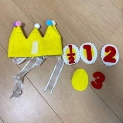誕生日王冠