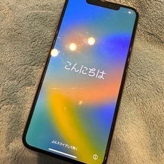 【一部ヒビあり】iPhone XS Max ゴールド 64GB