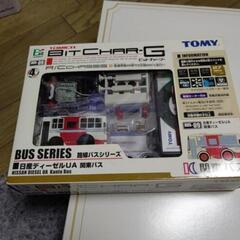 TOMICA 路線バスシリーズ 日産ディーゼルUA 関東バス