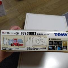 TOMICA 路線バスシリーズ 日産ディーゼルUA 関東バスの画像