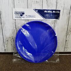 
【新品未使用】DISCRAFT ウルトラスター 175g アルティメット・スポーツディスクの画像