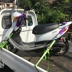バイク、自転車などドアtoドアまでお届けします! - 所沢市