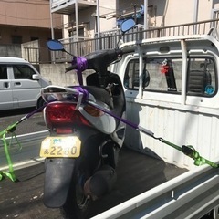 バイク、自転車などドアtoドアまでお届けします! - 運転代行