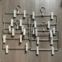 無印良品　アルミハンガー  パンツ　スカート
