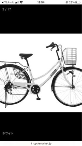 cyma 自転車　パンクに強い