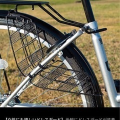 cyma 自転車　パンクに強いの画像