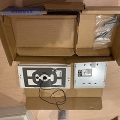 パロマ　給湯器　リモコン　MC-250 FC-250セットの画像