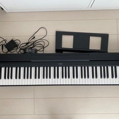 ヤマハ YAMAHA 電子ピアノ Pシリーズ 88鍵盤 ブラック...