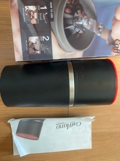カフラーノ　オールインワン　コーヒーメーカー