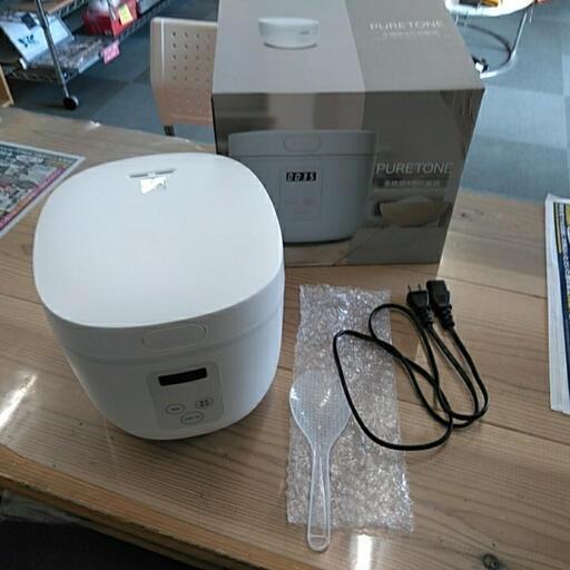PURETONE 多機能4合炊飯器 HTS-350WH