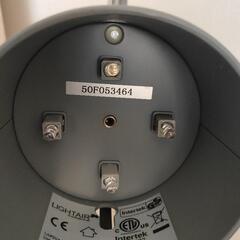 LightAir ライトエア イオンフロー50 サーフィス　空気清浄機の画像
