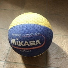 ソフトバレーボールの中古が安い！激安で譲ります・無料で