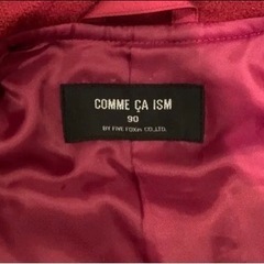 COMME CA ISM  ダッフル コート  コムサイズム　90cmの画像