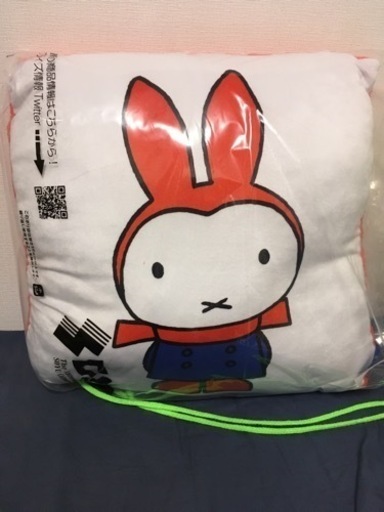 ミッフィ　ミッフィー　クッション　新品未使用　タイトー　ゲームセンター　景品