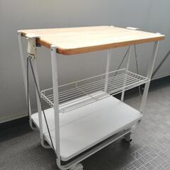 折りたたみ　キッチンワゴン　MKの画像