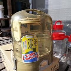 フードプロセッサー 差し上げます
