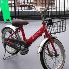 16インチ　子ども自転車　年中∼小2　