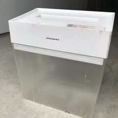 amadana アマダナ DS-106(W) [パーソナルシュレ...