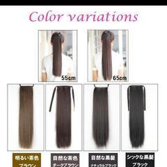新品ポニーテールウィッグの画像