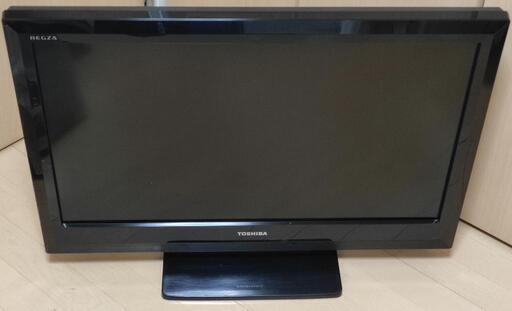 TOSHIBA REGZA 東芝レグザ 32インチ