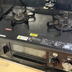 ガスコンロ 右強火 引き取りに来ていただける方 0円